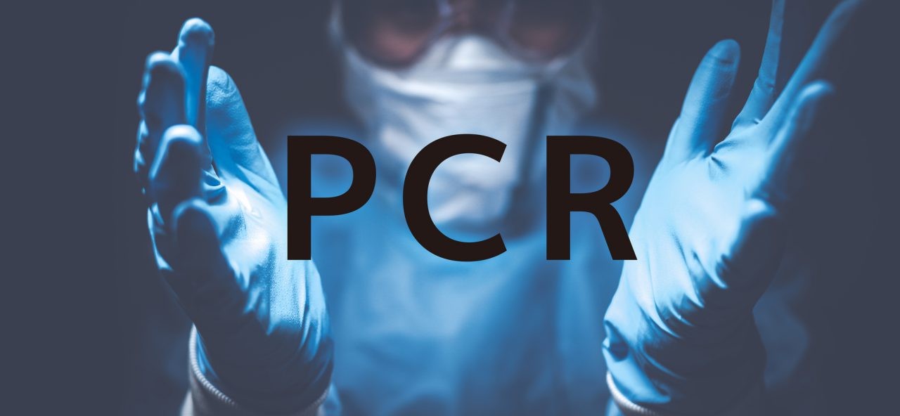 「PCR」で読み解くポストコロナのサービス業