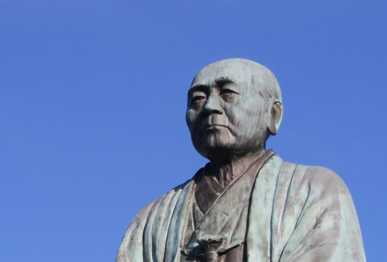 「大変革」の時代を生きる　渋沢栄一のリーダー像　㊤激動の人生