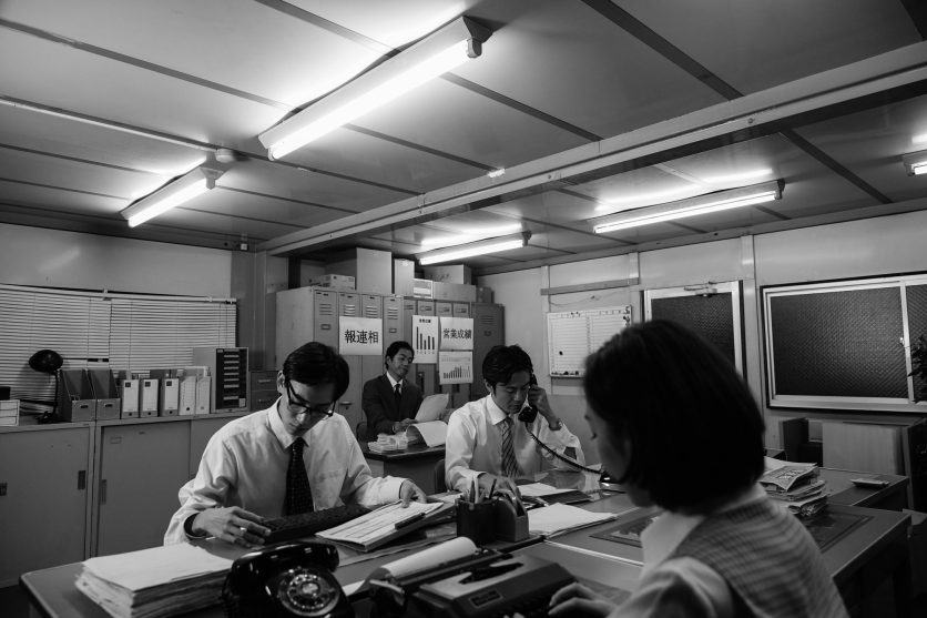 「昭和」という言葉には、よい印象もある