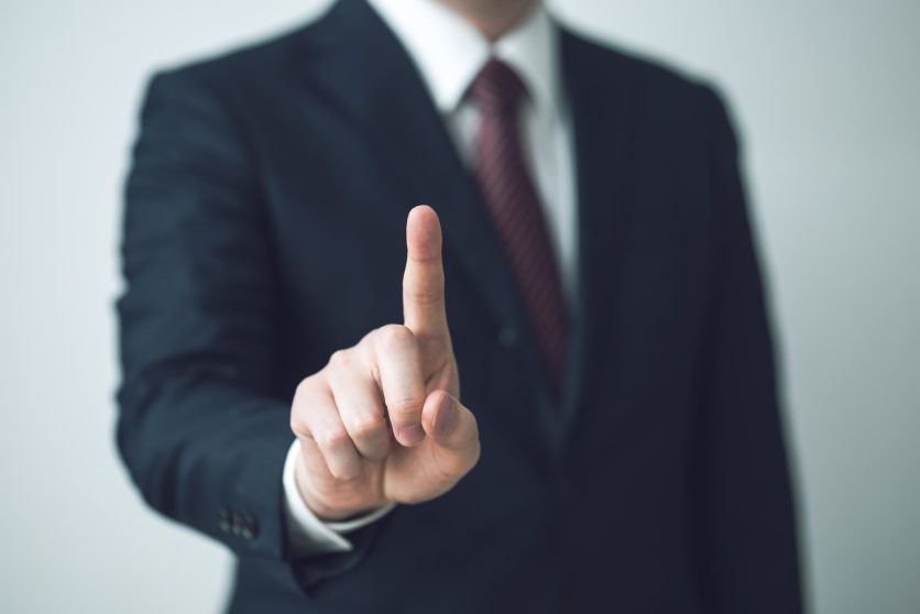 4．「情熱を感じないですね」